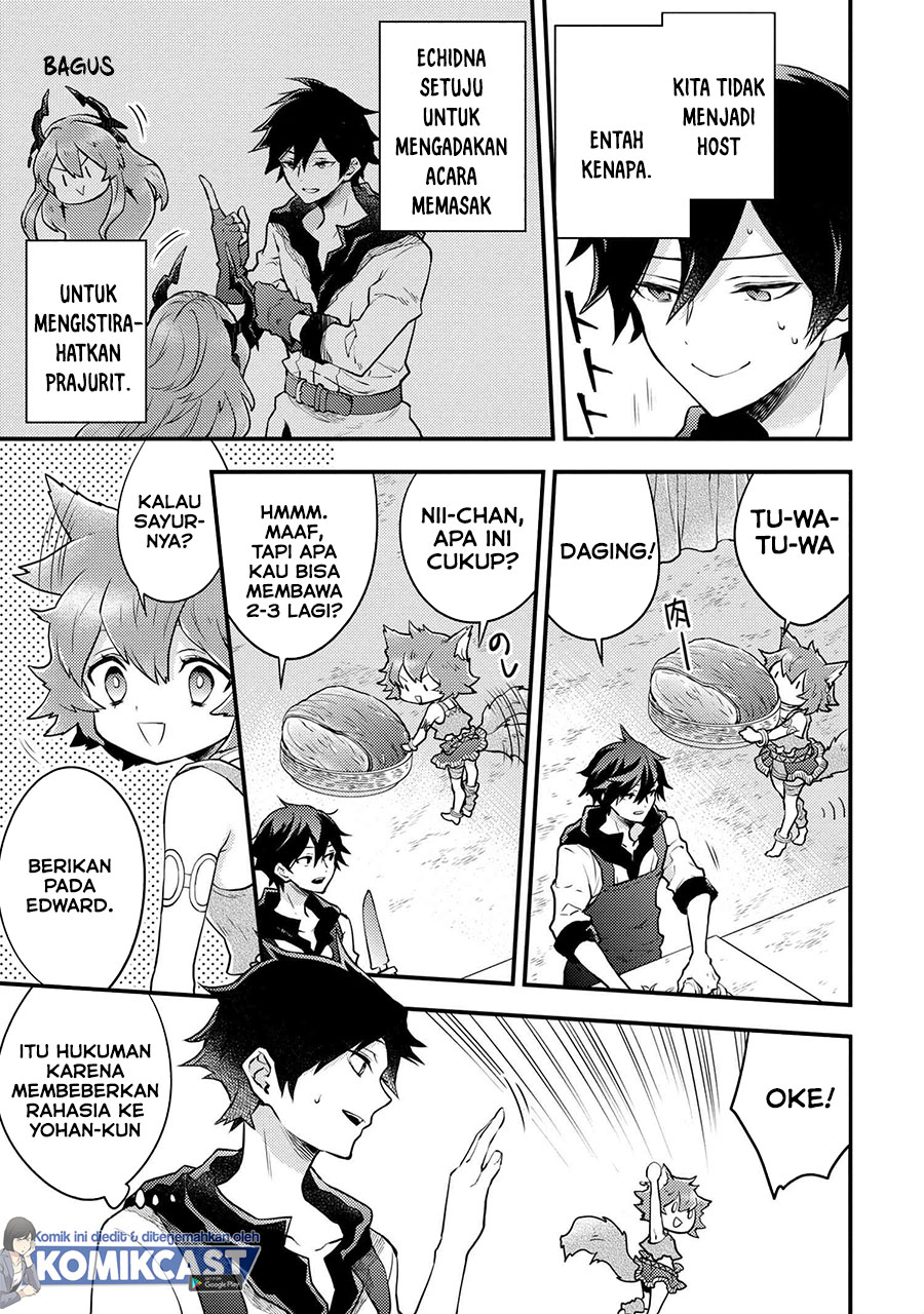 Yuusha, Yamemasu
